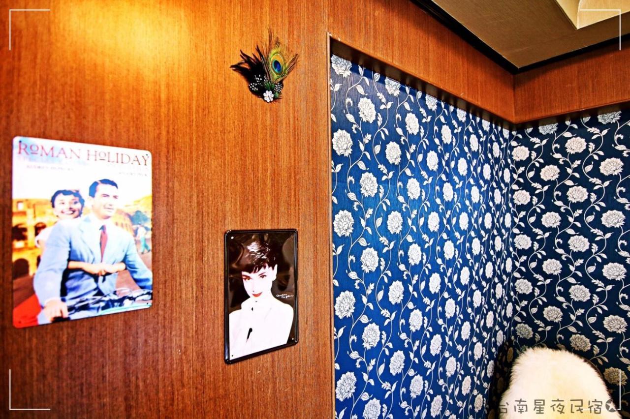 Apartamento 星夜神農 Tainan Exterior foto